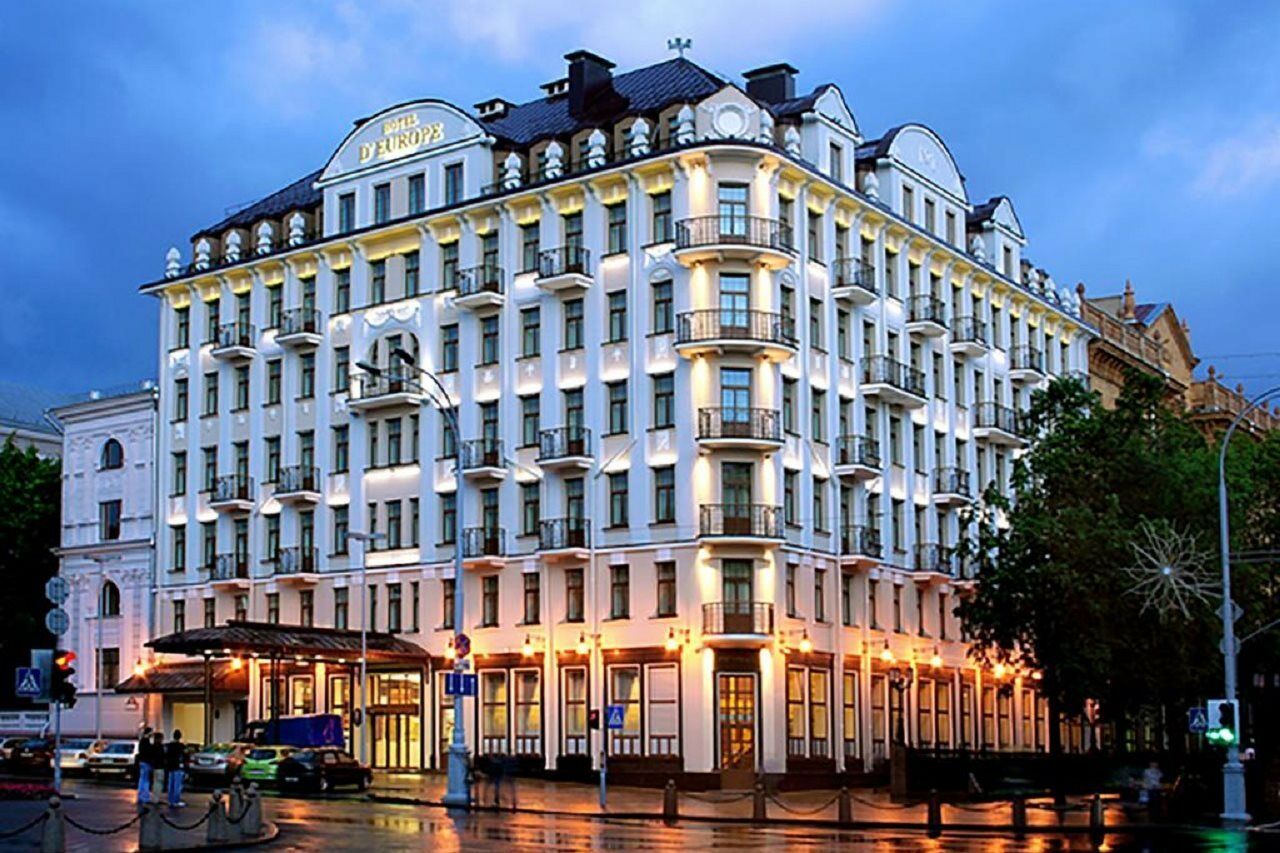 Europe Hotel ミンスク エクステリア 写真